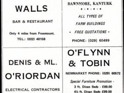 advertistmentts