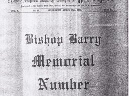 memorial-page-001